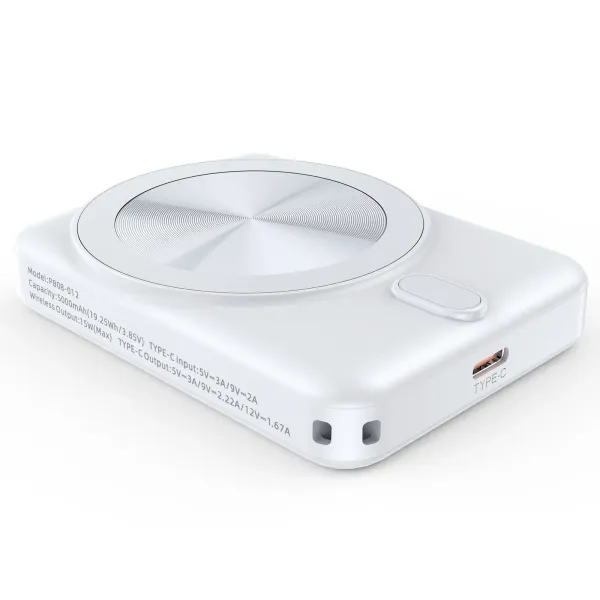 Trusmi PD20W MAGNATIC WIRELESS(15W ) POWER BANK 5000mAh White PB08-012