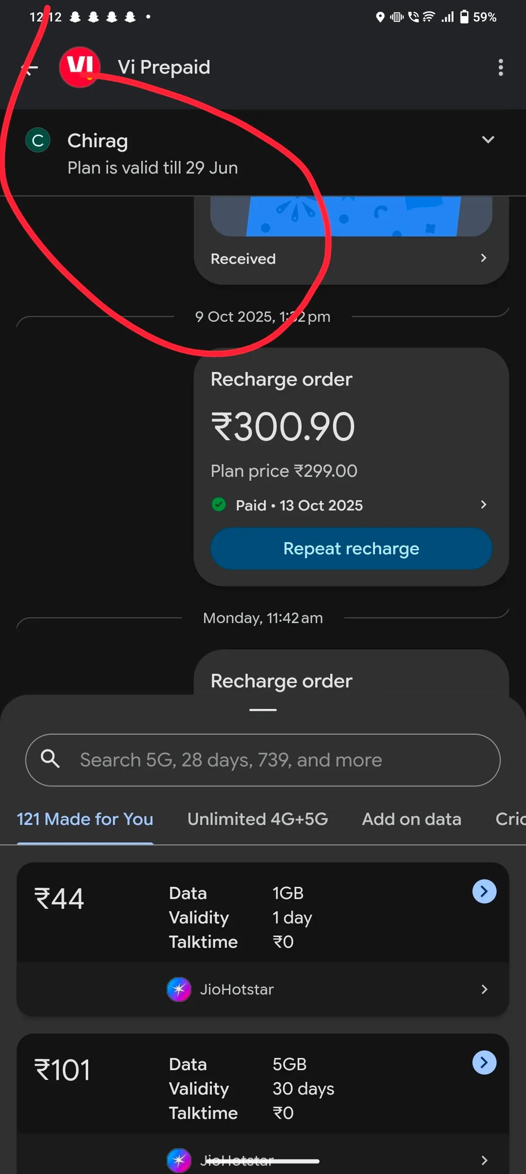Testing weekly auction from app
