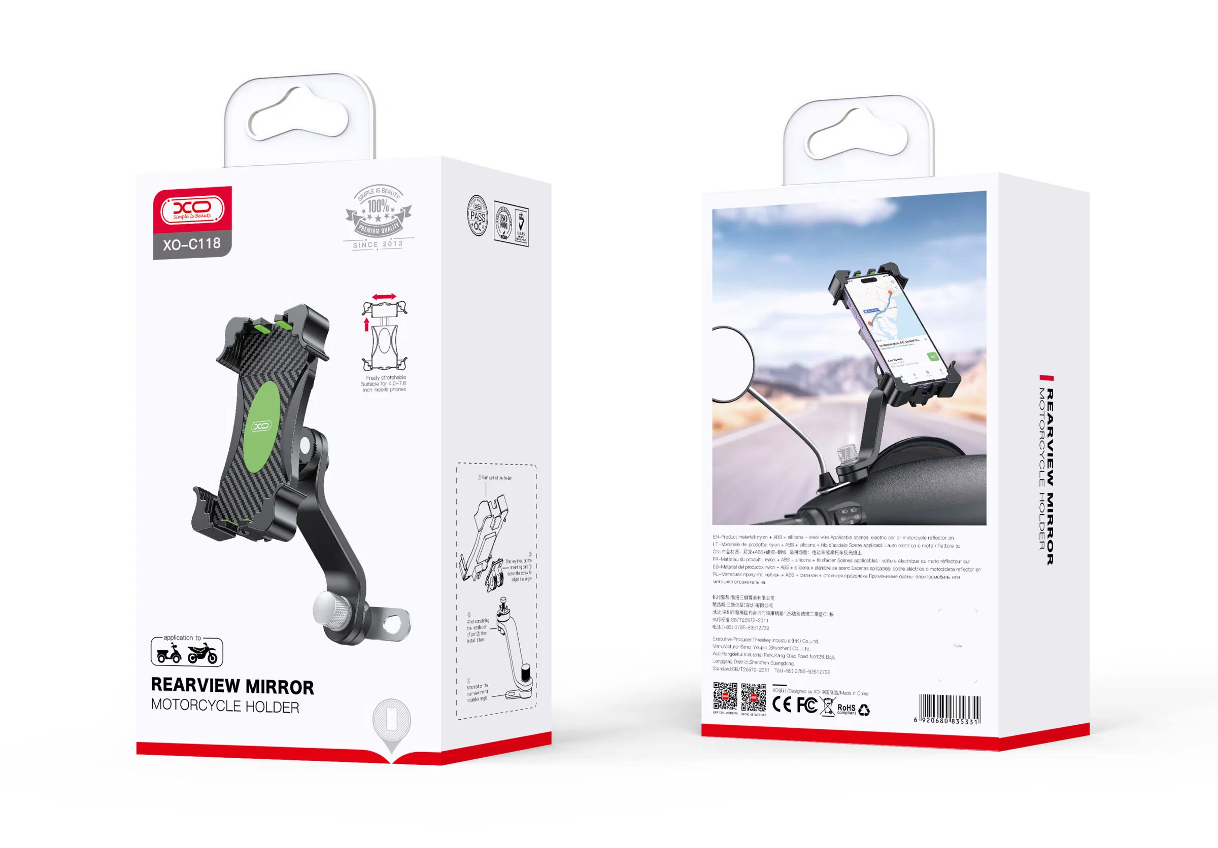 XO C118 Phone Holder for Bike