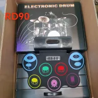 Multicolor Drum Carousel 1